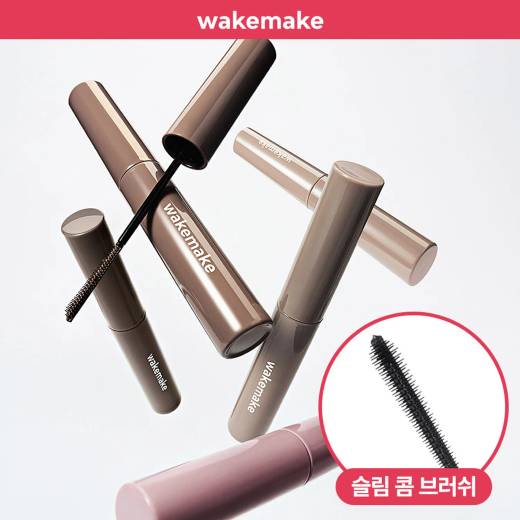 WAKEMAKE Real Fixing Slim Browcara (5 Colors)