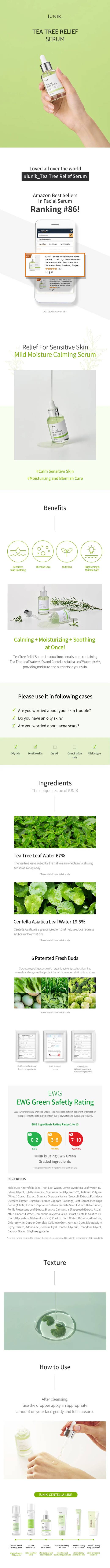 IUNIK Tea Tree Relief Serum 50ml