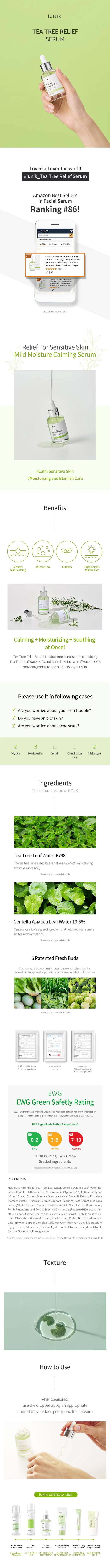 IUNIK Tea Tree Relief Serum 50ml