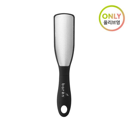 [OY Exclusive] baren Magic Shine Double Foot File
