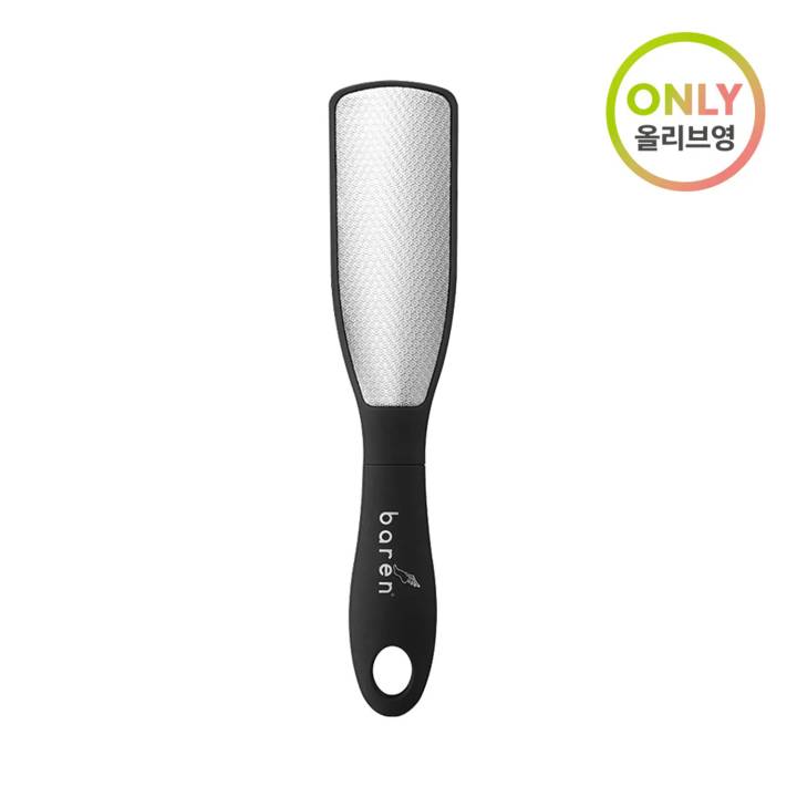 [OY Exclusive] baren Magic Shine Double Foot File