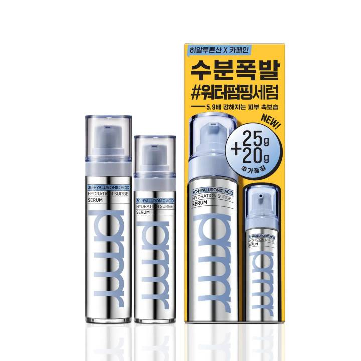 Primera 3C-Hyaluronic Acid Hydration Surge Serum 25g Set (+20g)