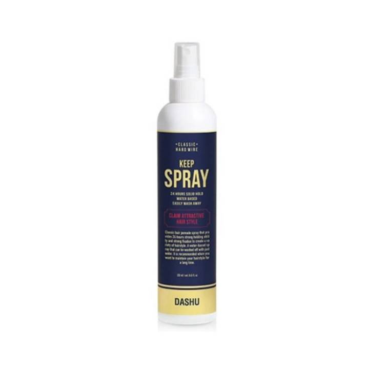 DASHU Classic Hardwire Keep Spray 250ml