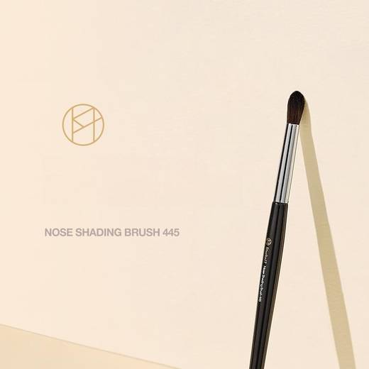 STUDIO17 Nose Shading Brush 445