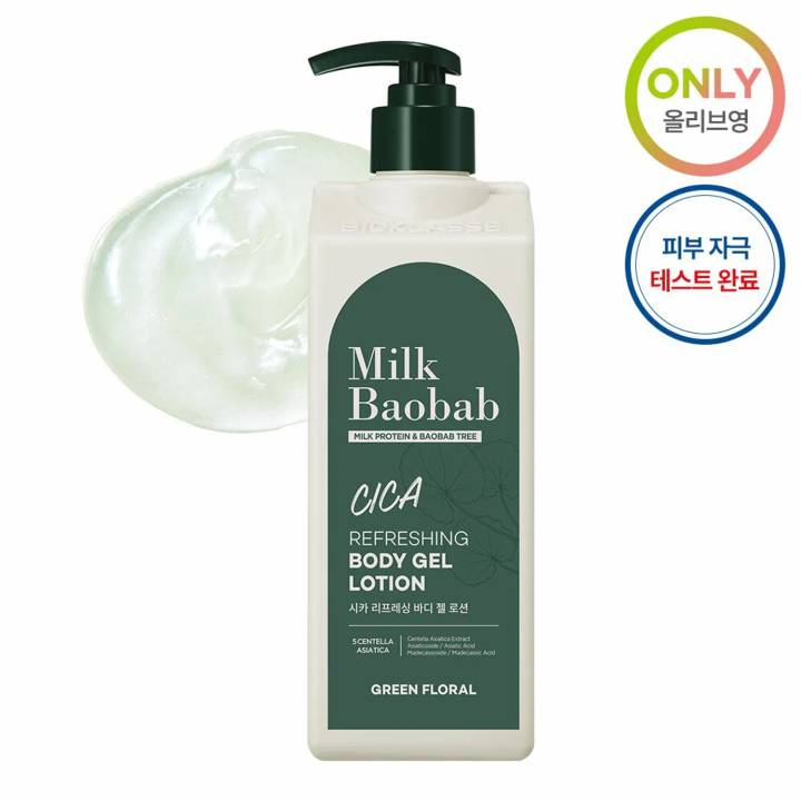 Milk Baobab Cica Refreshing Body Gel Lotion 500ml