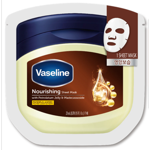 Vaseline nourishing sheet mask 10 sheets
