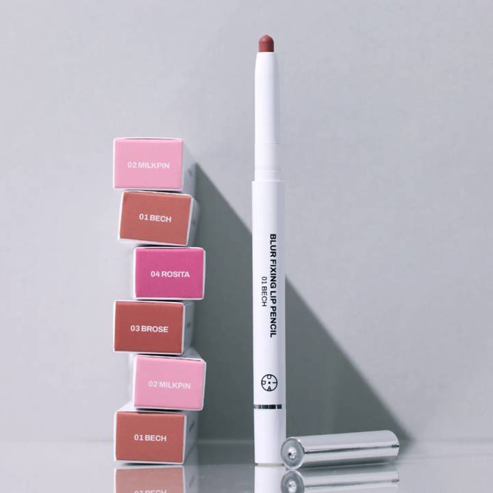Oiad Blur Fixing Lip Pencil (4 Colors)