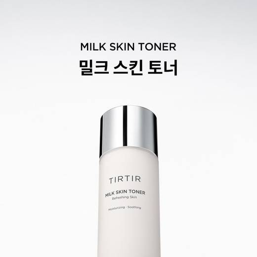 TIRTIR Milk Skin Toner 150ml