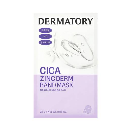 Dermatory Cica Zinc Derm Band Mask 4P Set (+1P) (OY-Exclusive)