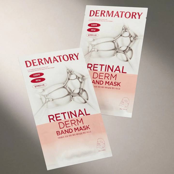 Dermatory Pro Vita A-Retinal Derm Band Mask Sheet 28g