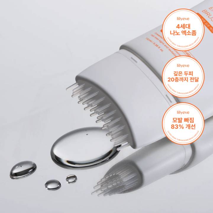 lilyeve Grow Turn Exosome Brush Ampoule Set (130ml / 100ml)