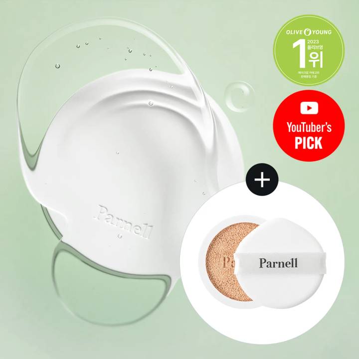 Parnell Cicamanu Serum Cushion Refill Set (3 Shades)