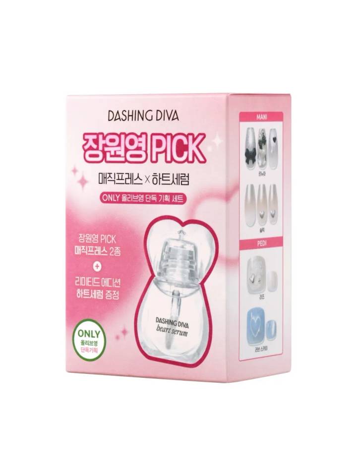 DASHING DIVA MAGICPRESS [Limited Edition] (Nail/Pedi)