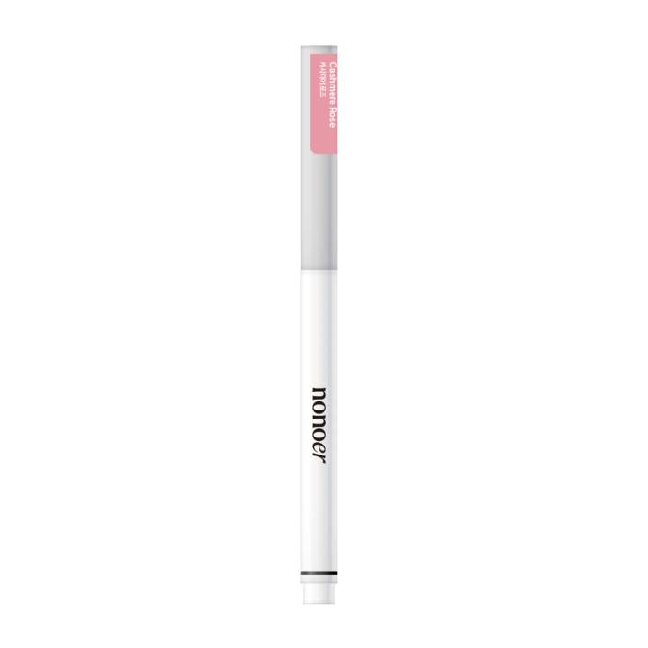 nonoer Over Detail Lip Pencil (7 Colors)