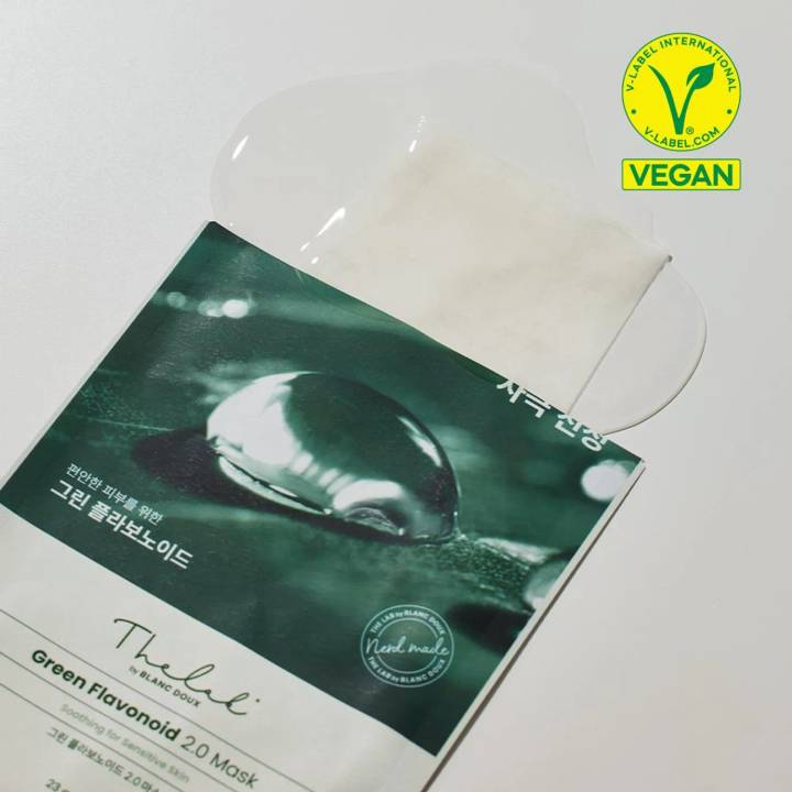THE LAB by blanc doux Green Flavonoid 2.0 Mask 1ea