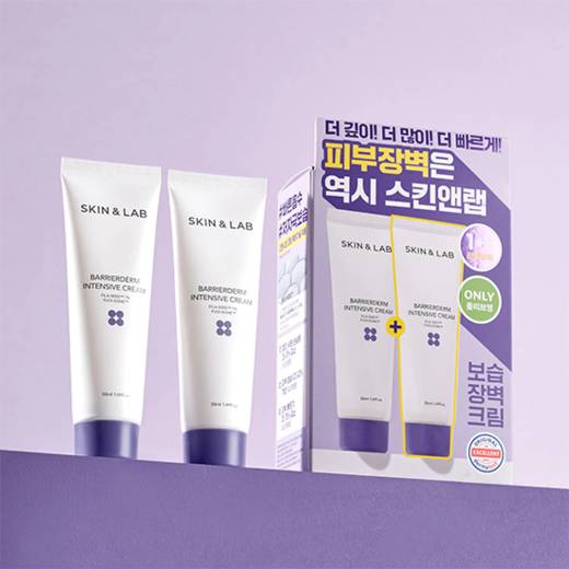 SKIN&LAB Barrierderm Intensive Cream The 2nd Generation 50mL 1+1