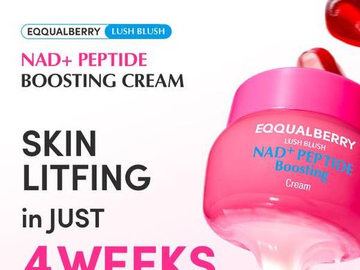 EQQUALBERRY NAD+ Peptide Boosting Cream 50ml