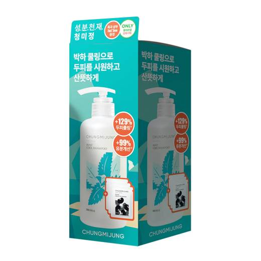 CHUNGMIJUNG Mint Cool Shampoo 500ml Set (+Black Grain Shampoo 21ml)