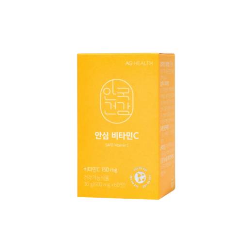 Ahngook Health Safe Vitamin C 60 Tablets (2-month supply)