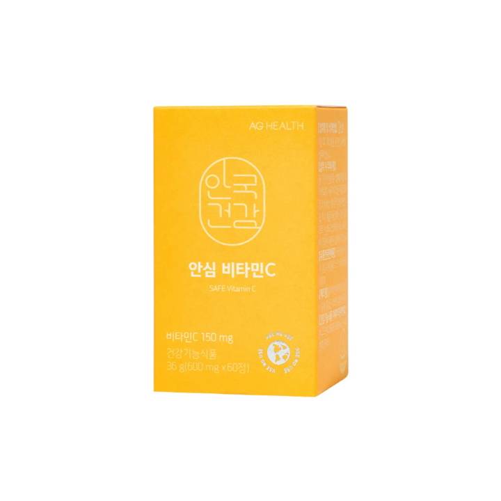 Ahngook Health Safe Vitamin C 60 Tablets (2-month supply)