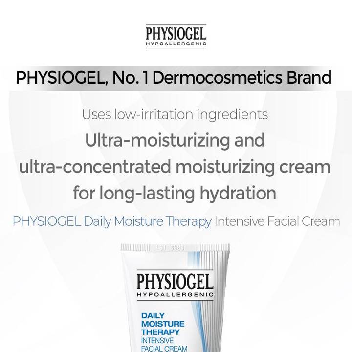 PHYSIOGEL DMT Intensive Facial Cream 100ml