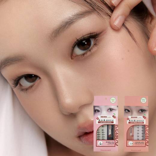 keybo No Glue Eyelash BBiBBi Lash