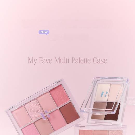 Holika Holika My Fave Multi Palette Case 3 Slots