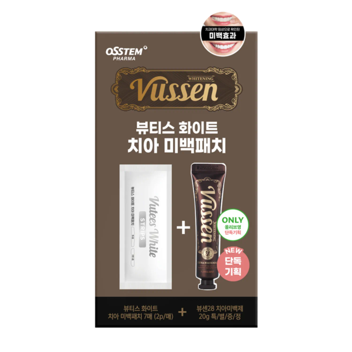 VUSSEN Vutees White Strips 14P Special Set (+VUSSEN 28 Teeth Whitening Paste)