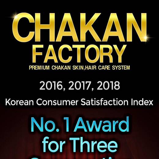 CHAKAN FACTORY All In One Charcoal Bubble Pack