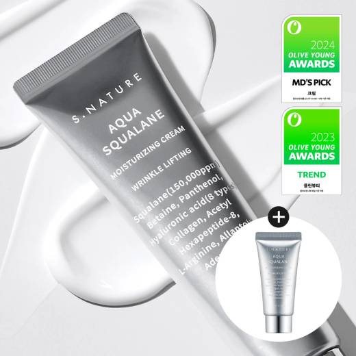 S. NATURE Aqua Squalane Moisturizing Cream 60mL Special Set