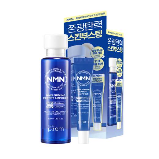 makeprem NMN Firming Expert Ampoule 50ml Set (+20ml)