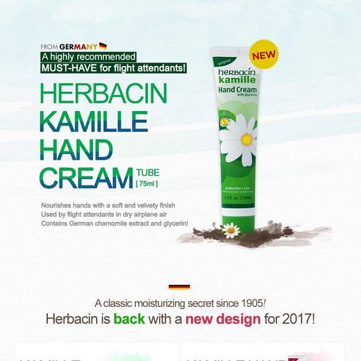 HERBACIN Kamille Hand Cream (NEW) 75ml