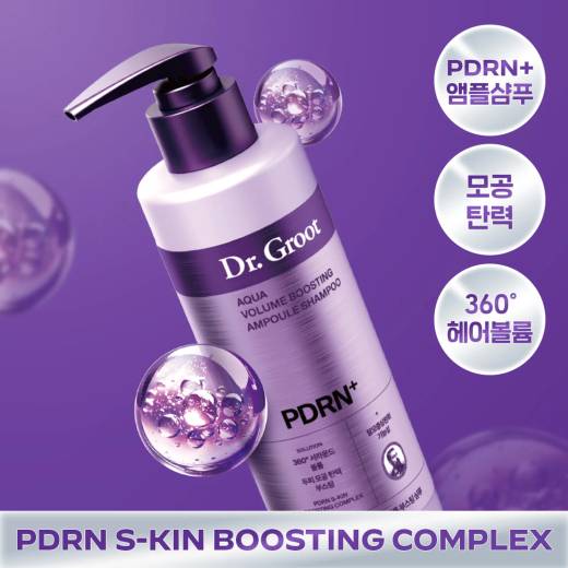 Dr. Groot Aqua PDRN Volume Boosting Ampoule Shampoo 300ml (Set/Single)