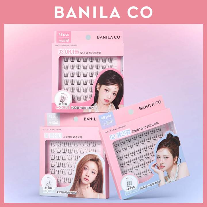 BANILA CO Curly Studio No Glue Eyelash (3 Types)
