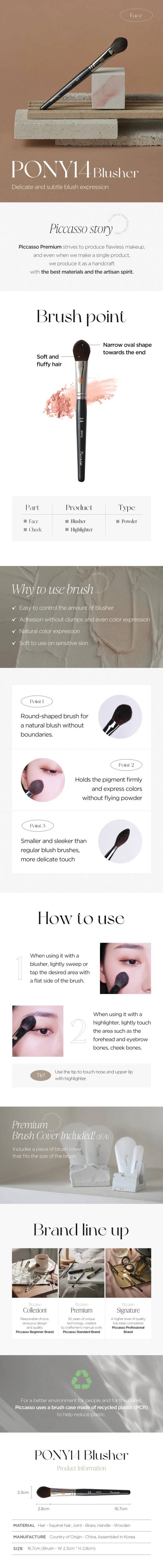 PICCASSO PONY14 Blusher Brush