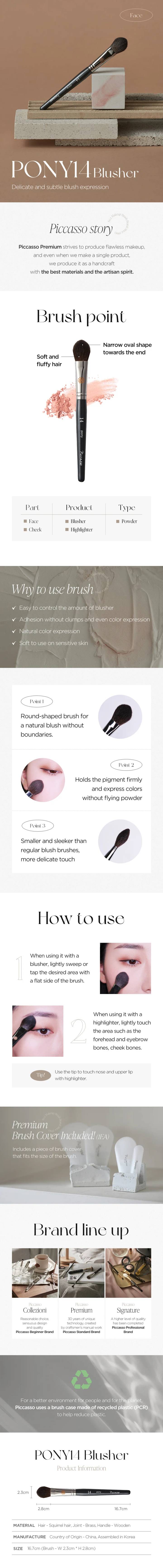 PICCASSO PONY14 Blusher Brush