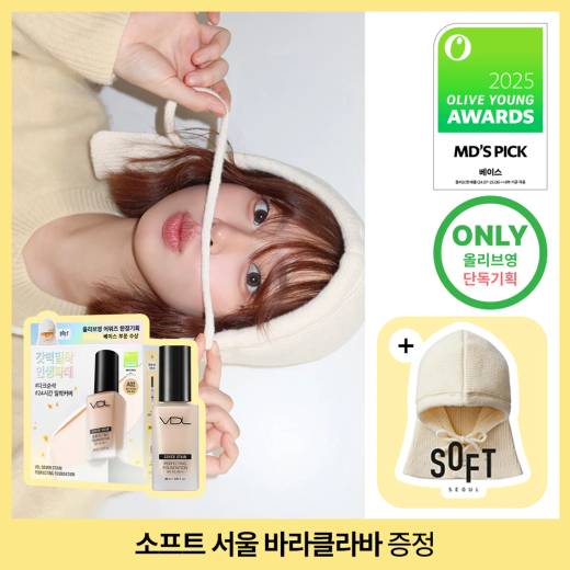VDL Cover Stain Perfecting Foundation 30ml (SPF35, PA++) (Set/Single) (11 Shades)