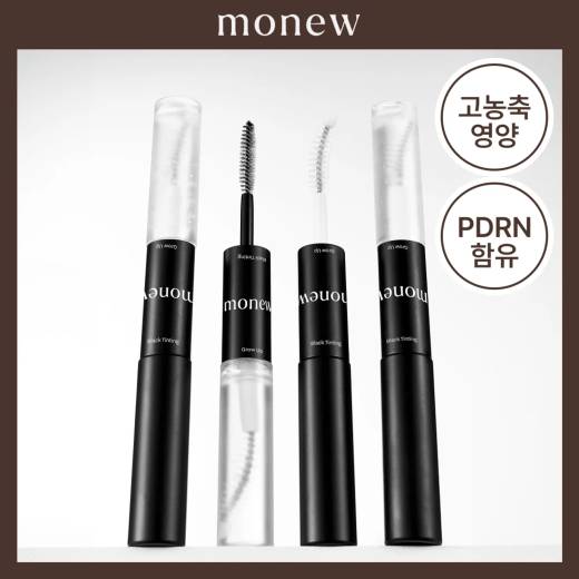 monew Grow-Up Dual Lash Serum Tinting & Booster Type 10ml