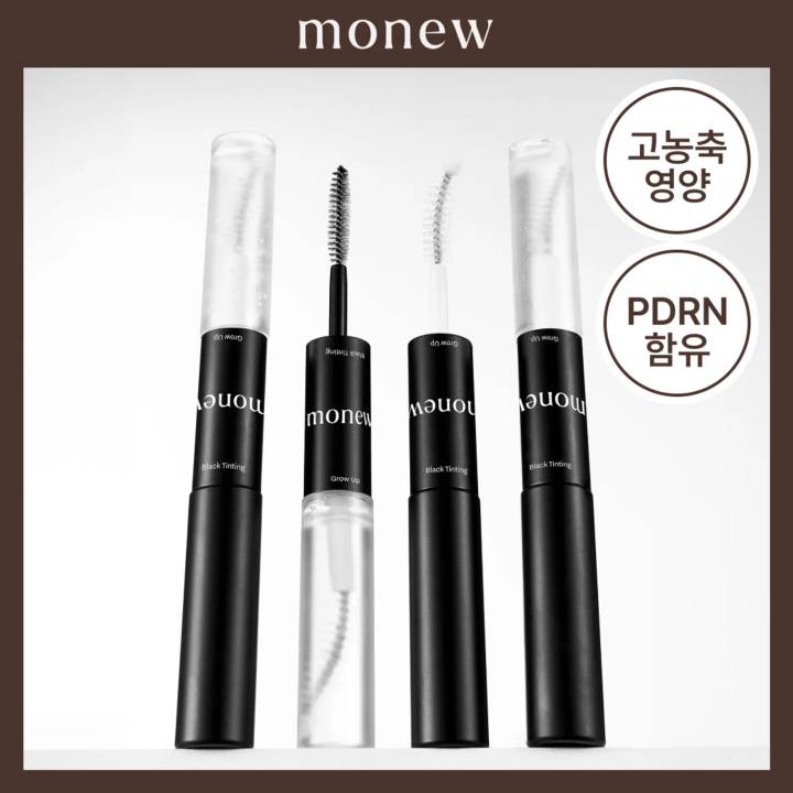 monew Grow-Up Dual Lash Serum Tinting & Booster Type 10ml