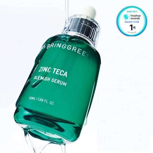 [Angyeong Mandu Edition] BRINGGREEN Zinc Teca Blemish Serum 50ml + 25ml Refill Set (+Angyeong Mandu Plush Keyring)