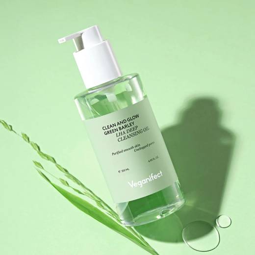 veganifect.Clean & Glow Green Barley LHA Deep Cleansing Oil 205ml Set (+Foam 30ml)