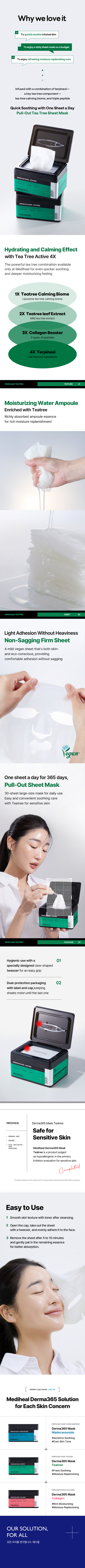 MEDIHEAL Derma 365 Mask Tea Tree 30P