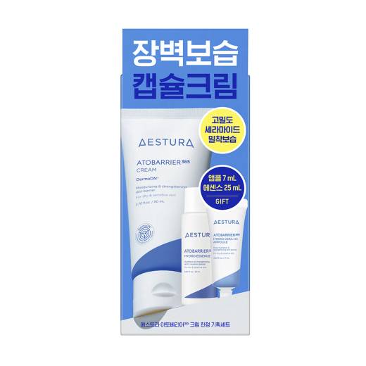 AESTURA Atobarrier365 Cream 80mL Special Set (+Hydro Essence 25ml+Cera-Hyal Ampoule 7ml)