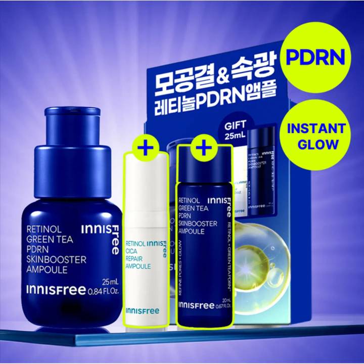 INNISFREE Retinol Green Tea PDRN Skinbooster Ampoule 25ml Set (+20ml+Cica Ampoule 5ml)