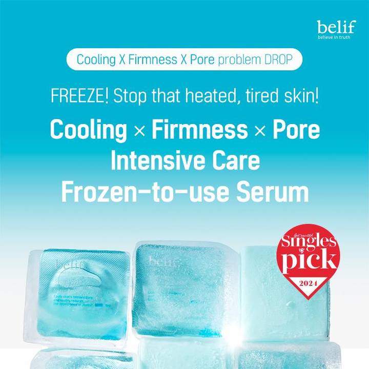 belif Super Drops Multi-7 Hyaluronic Frozen Serum 5ml*9 Capsules