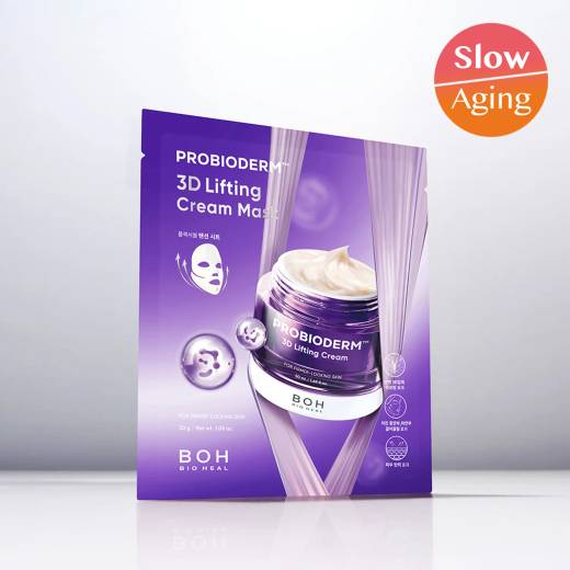 BIOHEAL BOH Probioderm 3D Lifting Cream Mask (2 Options)(SINGLE/SET)
