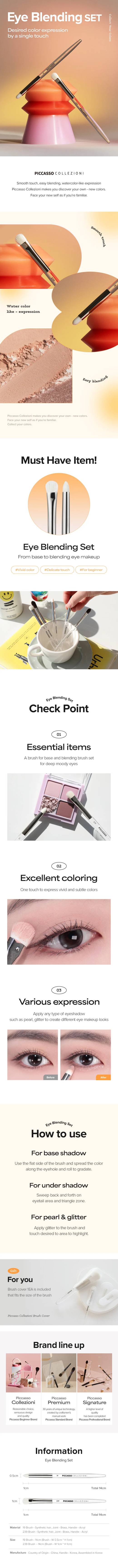 PICCASSO Collezioni Eye Blending Set (239+19 Eyeshadow Brushes)