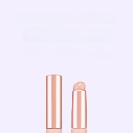 Holika Holika Blurry Silicone Lip Brush