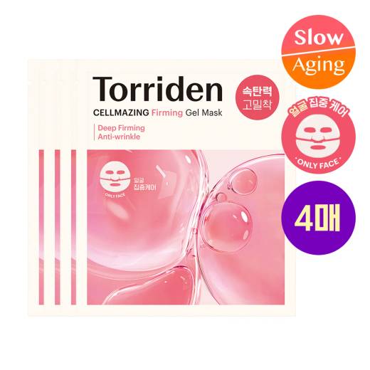Torriden Cellmazing Firming Gel Mask Sheet 4ea
