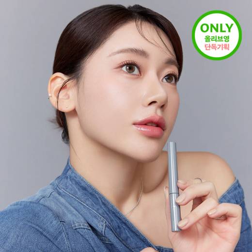 mude. Eyelash Tinting Serum Shot (3 Colors)